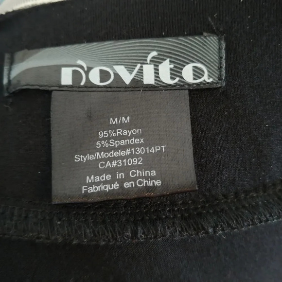 Novita Black Cardigan with Ruched Sleeves, M - Picture 6 of 6